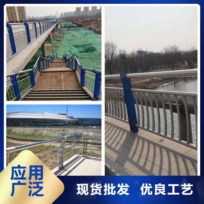 护栏_道路护栏经销商