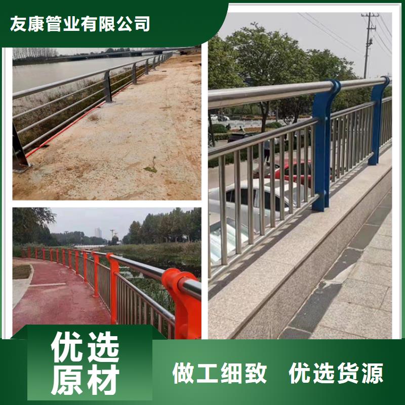 护栏,防撞护栏产地直供