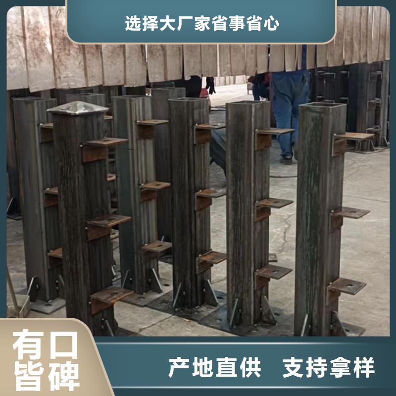 护栏道路护栏海量现货直销