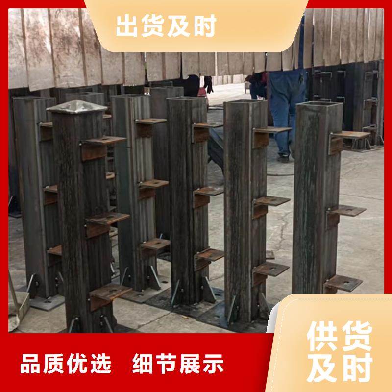 护栏道路护栏货到付款