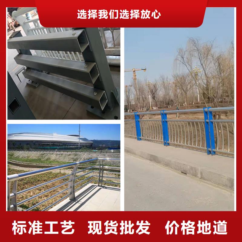 护栏道路栏杆欢迎来电询价