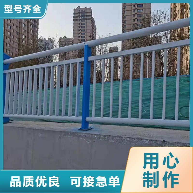 护栏_防撞护栏应用领域
