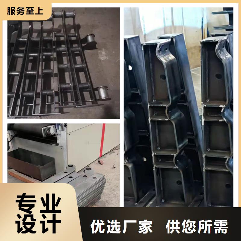 【護欄不銹鋼護欄把實惠留給您】