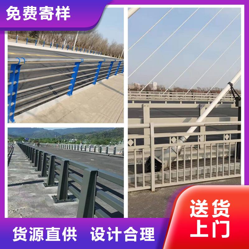 高鐵不銹鋼護(hù)欄型號齊全價(jià)格驚喜