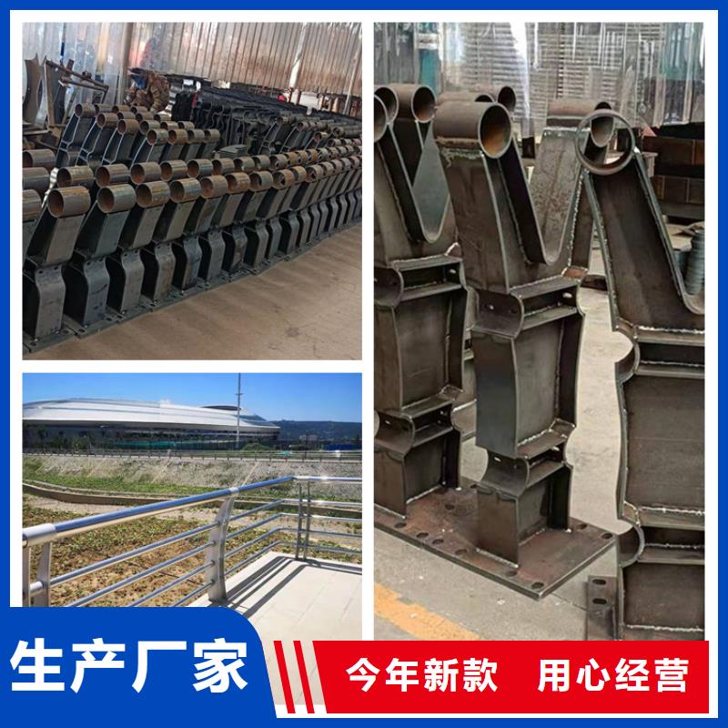 护栏防撞桥梁护栏厂现货齐全售后无忧