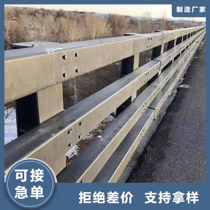 不銹鋼繩索護欄專業生產廠家
