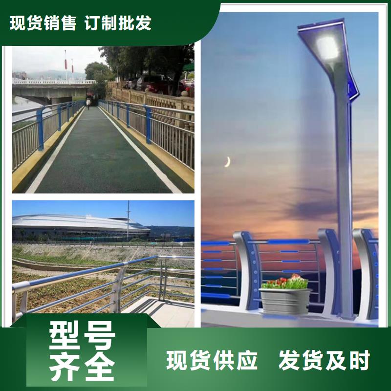 道路护栏视频-道路护栏|广东省珠海市|香洲|金湾|佛山|河源|深圳|阳江