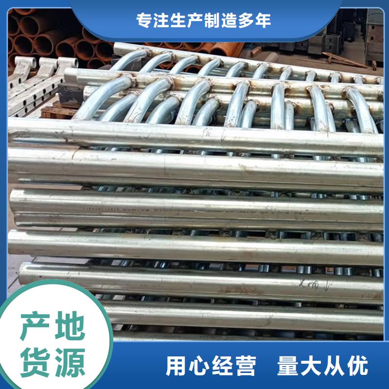 护栏防撞护栏精选优质材料