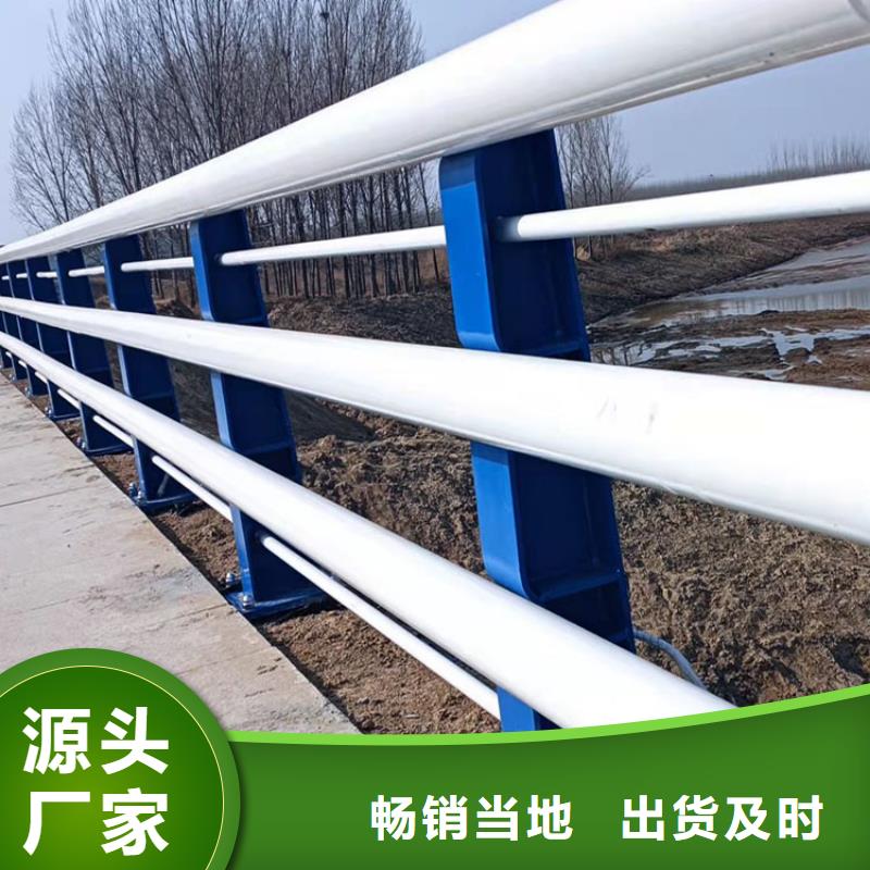 护栏,道路隔离栏精选好货