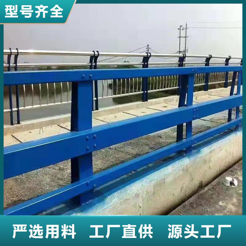 桥上的防撞护栏哪家好诚信合作