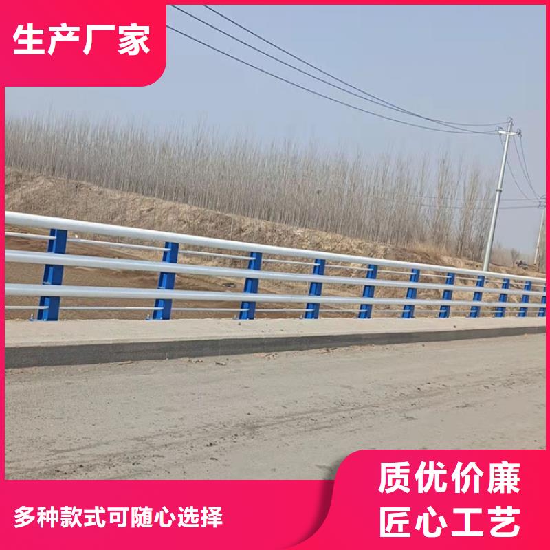 護(hù)欄,防撞護(hù)欄產(chǎn)地直供