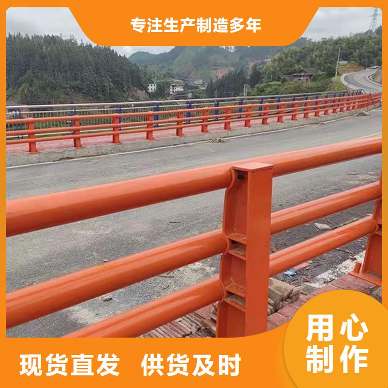 护栏_道路景观护栏工厂直销