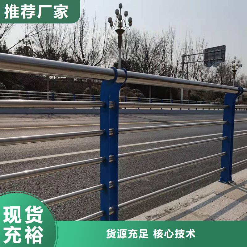 批發防撞護欄_精選廠家