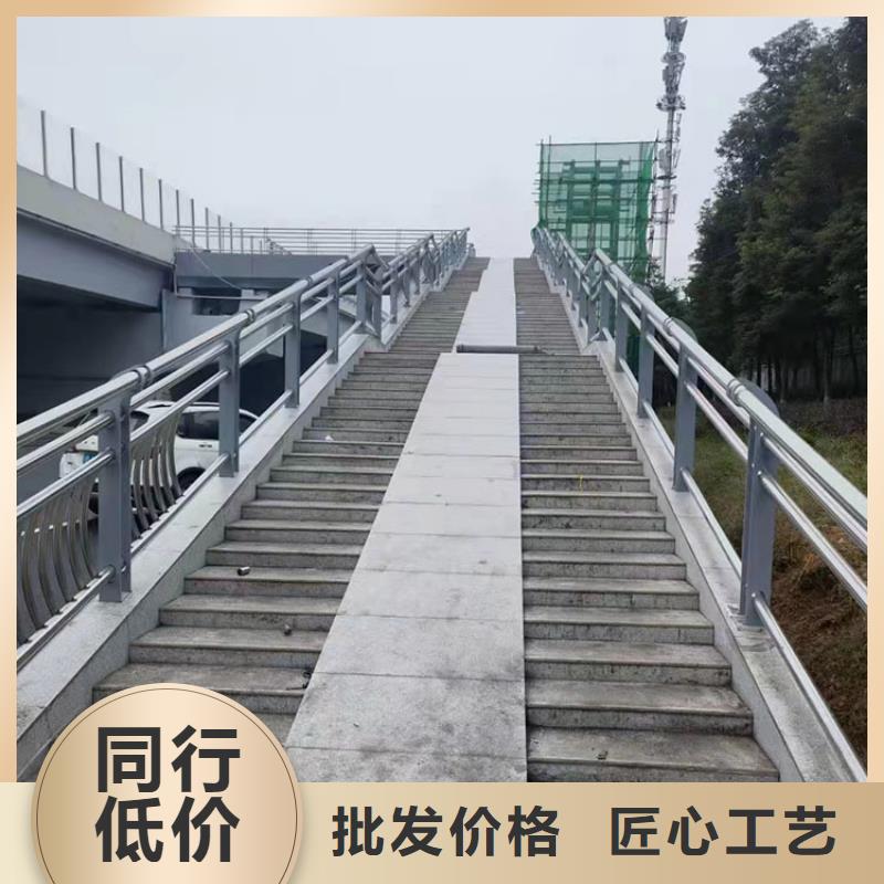 护栏桥梁护栏厂敢与同行比质量
