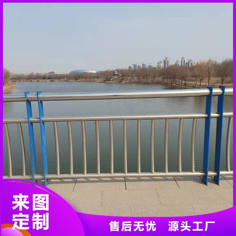 护栏道路护栏货到付款