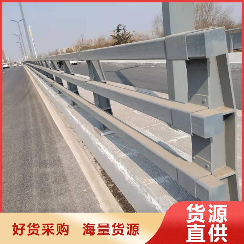 护栏_河道护栏实力公司