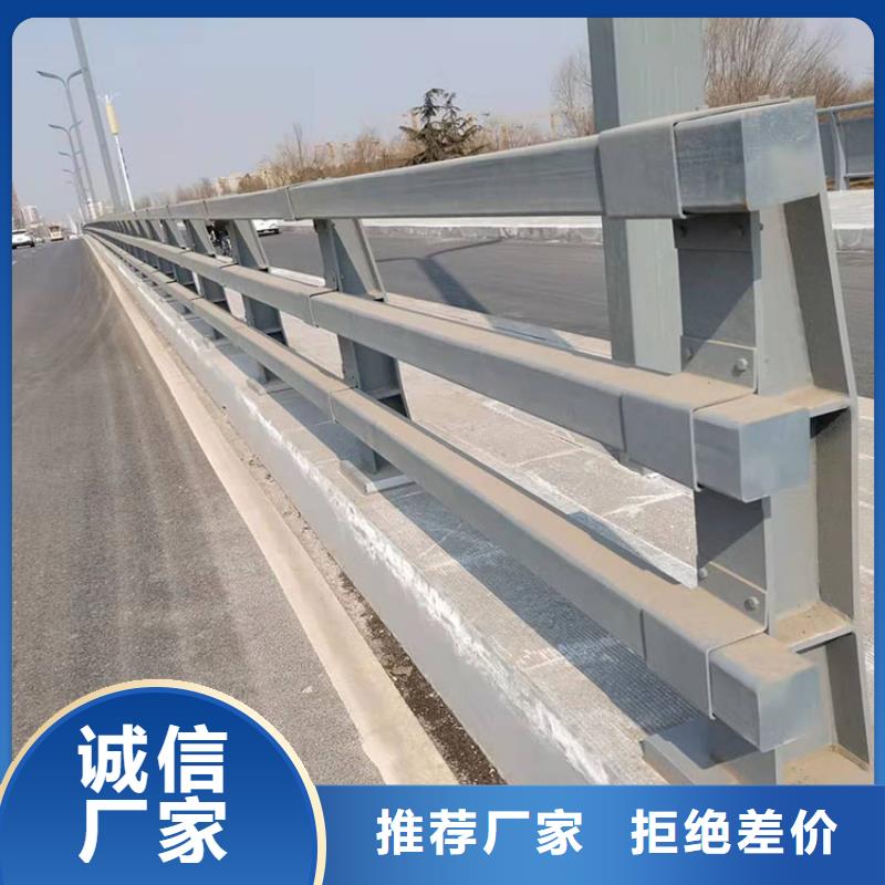 护栏_道路护栏经销商