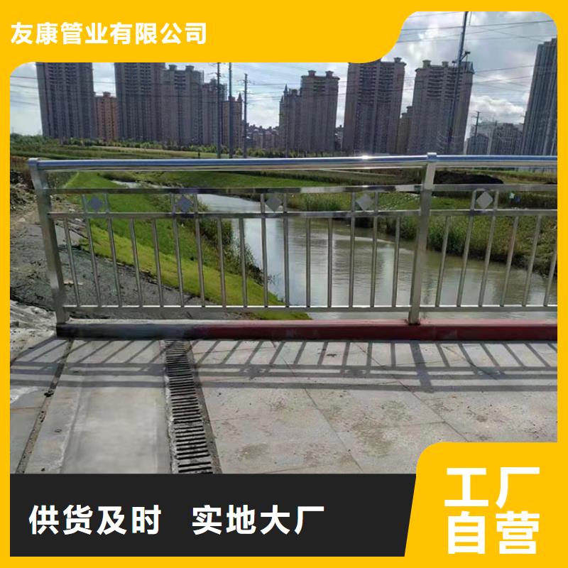 防撞桥梁栏杆选择我们