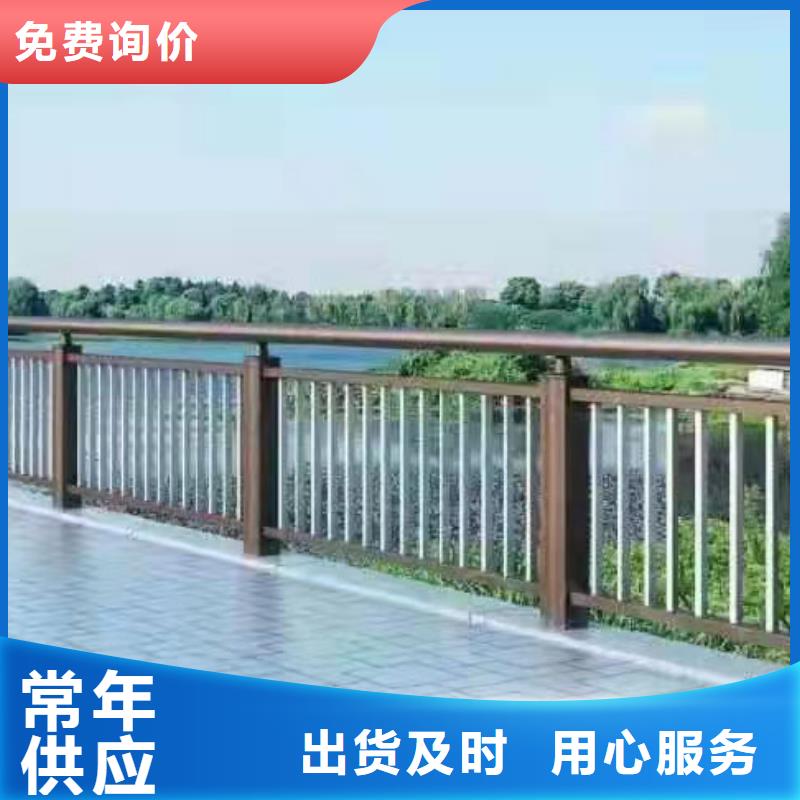護(hù)欄,防撞護(hù)欄產(chǎn)地直供