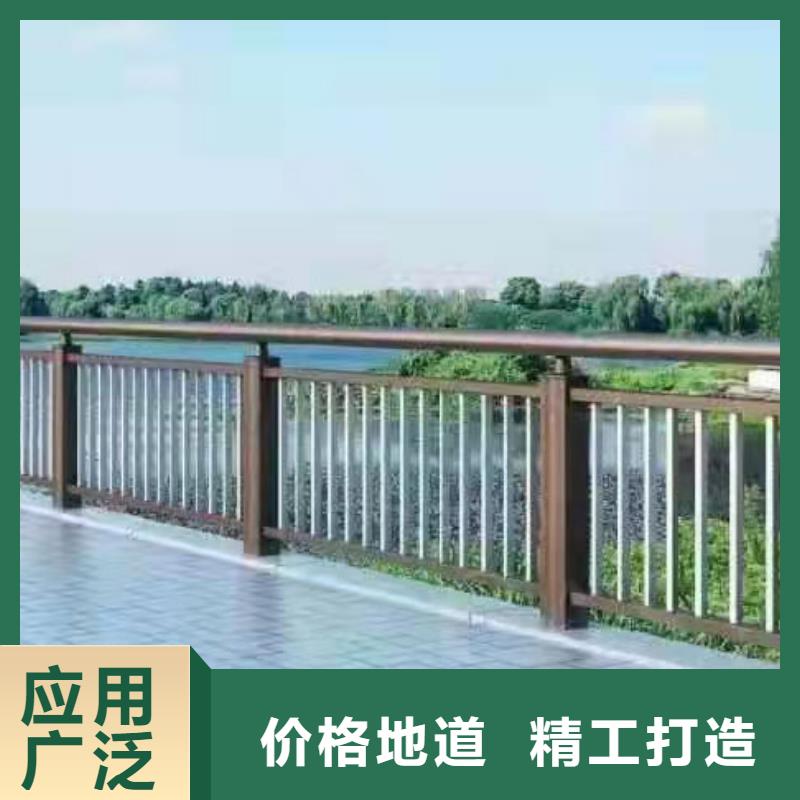 护栏【桥梁护栏厂家】厂家定制同城公司