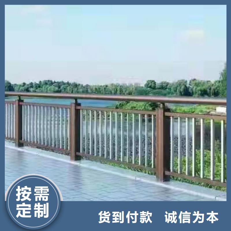护栏道路栏杆欢迎来电询价