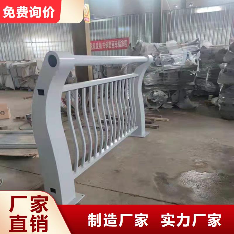 护栏_防撞护栏应用领域