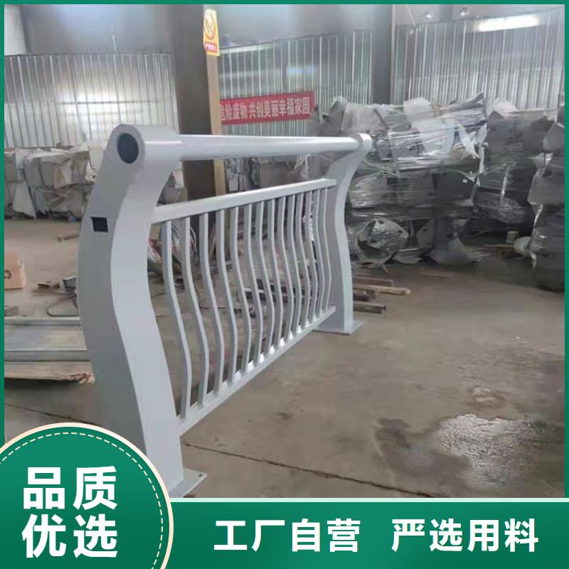 护栏景观护栏资质认证