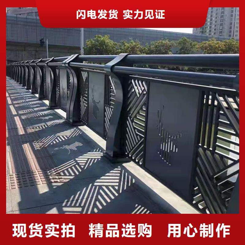 护栏道路栏杆欢迎来电询价