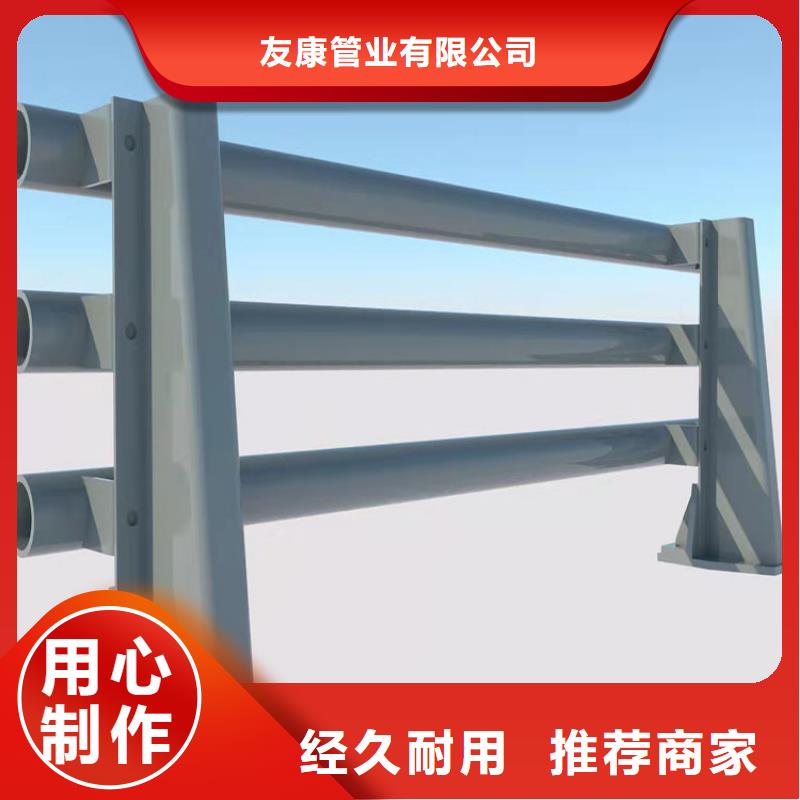护栏景观护栏每个细节都严格把关