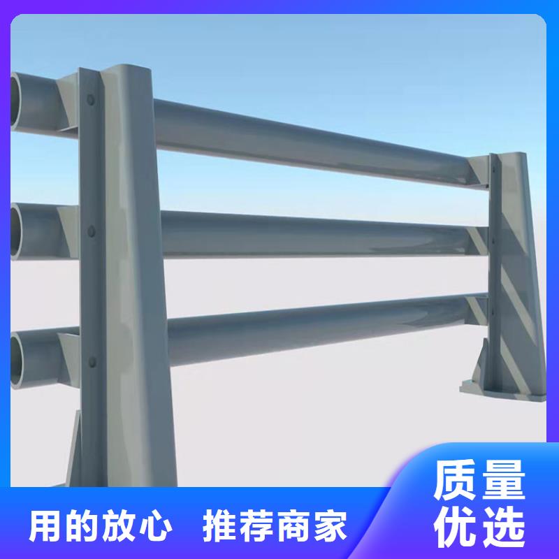 护栏防撞桥梁护栏厂现货齐全售后无忧
