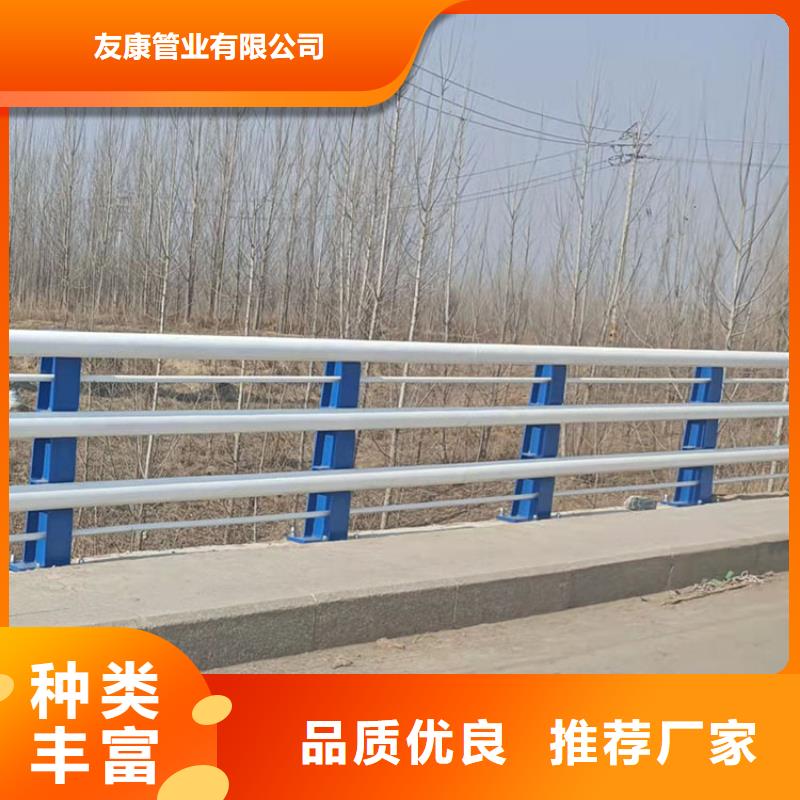 护栏景观护栏资质认证