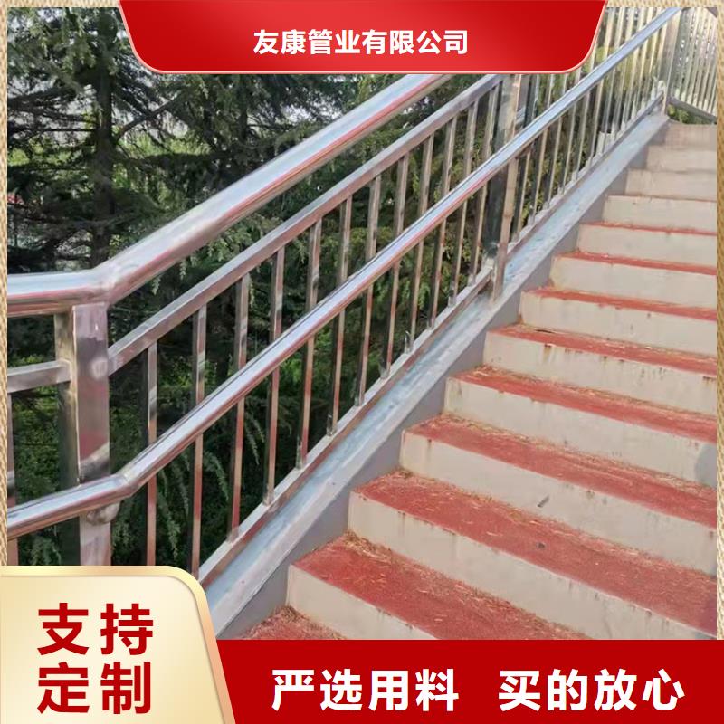 护栏,防撞护栏买的放心