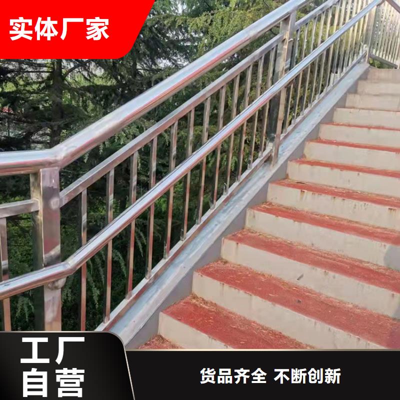 护栏_道路景观护栏质量上乘