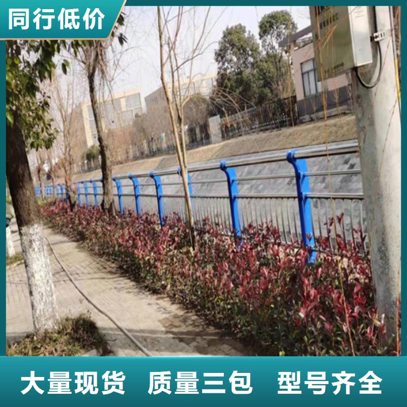 桥梁护栏_道路护栏实力公司