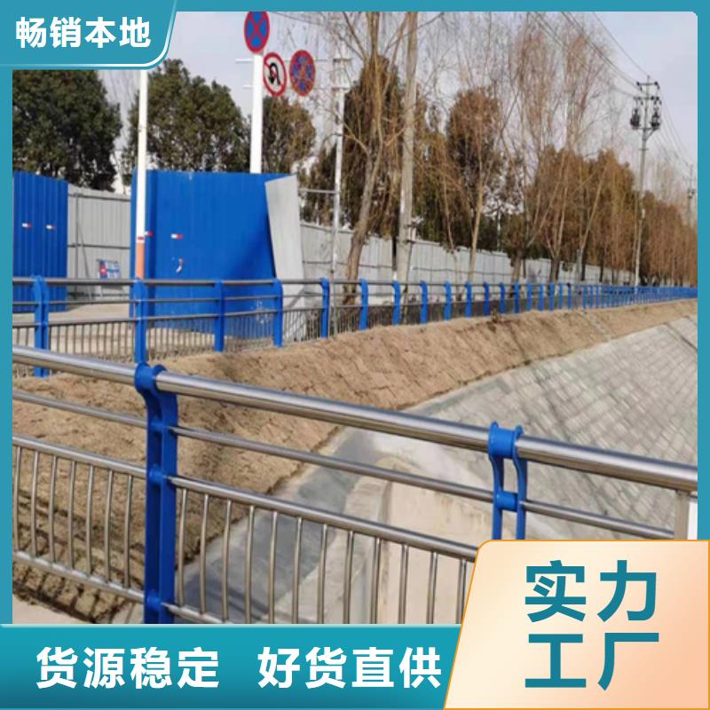 桥梁护栏桥梁栏杆专业设计