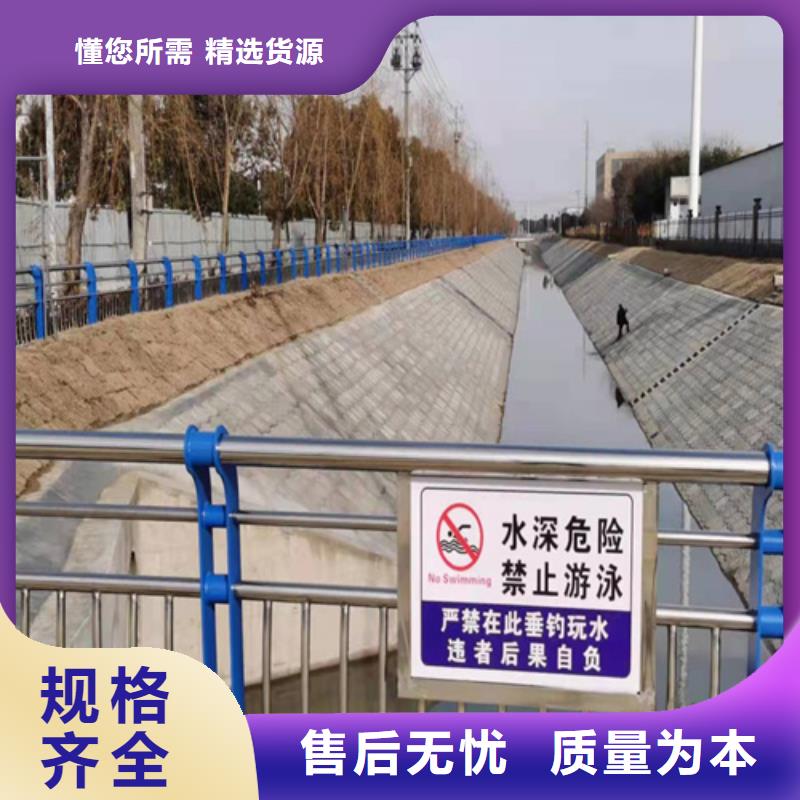 桥梁护栏-【道路护栏】多家仓库发货-可发货到龙华|秀英|三亚