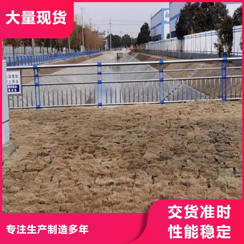 【桥梁护栏】道路隔离栏厂家直营