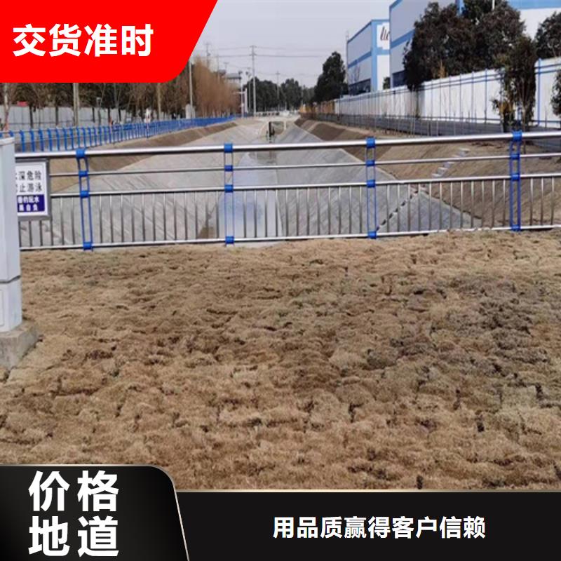 友康道路护栏桥梁护栏-【防撞桥梁护栏厂】库存丰富企业旺旺
