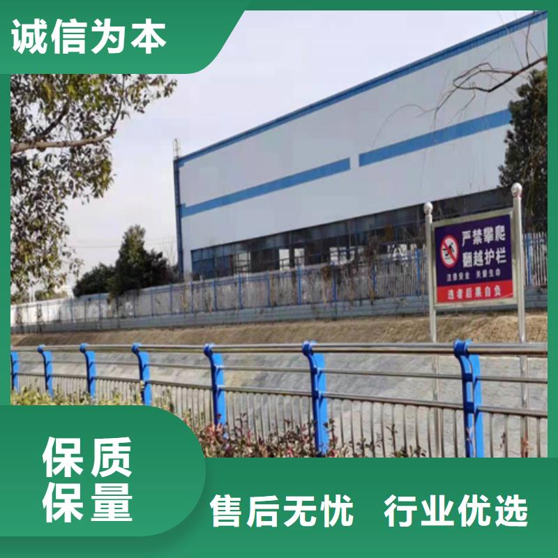 橋梁護欄橋梁護欄廠家保障產品質量