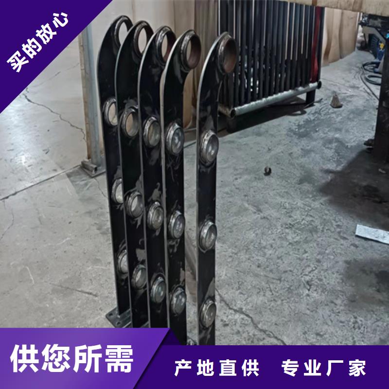 桥梁护栏桥梁护栏厂质量上乘