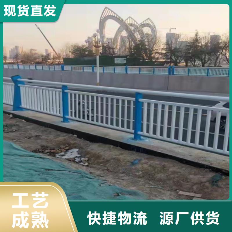 橋梁護欄_燈光護欄多家倉庫發貨