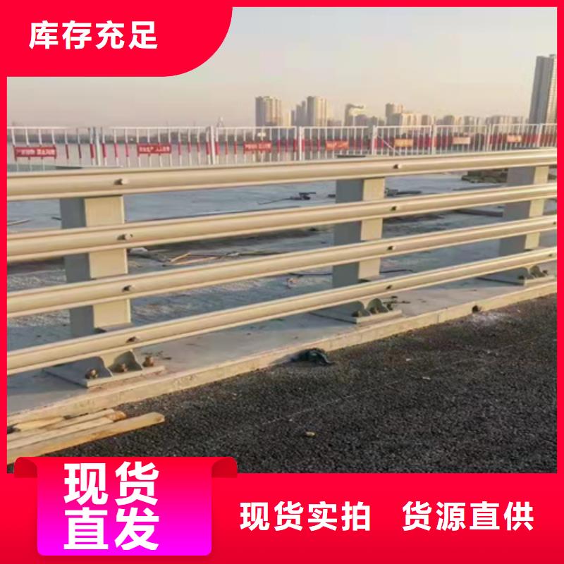 道路护栏-视频-道路护栏_山东省烟台市市场覆盖牟平|海阳|聊城|菏泽|青岛|淄博|济南|莱芜等