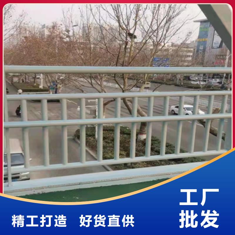 橋梁護欄_道路隔離欄質量三包