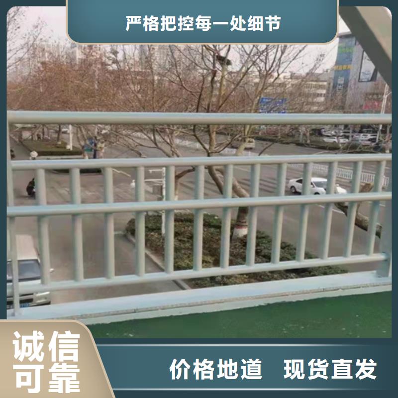 友康道路护栏桥梁护栏-【防撞桥梁护栏厂】库存丰富企业旺旺