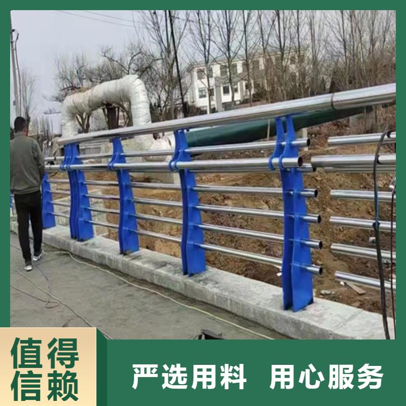 【桥梁护栏,桥梁栏杆符合标准】