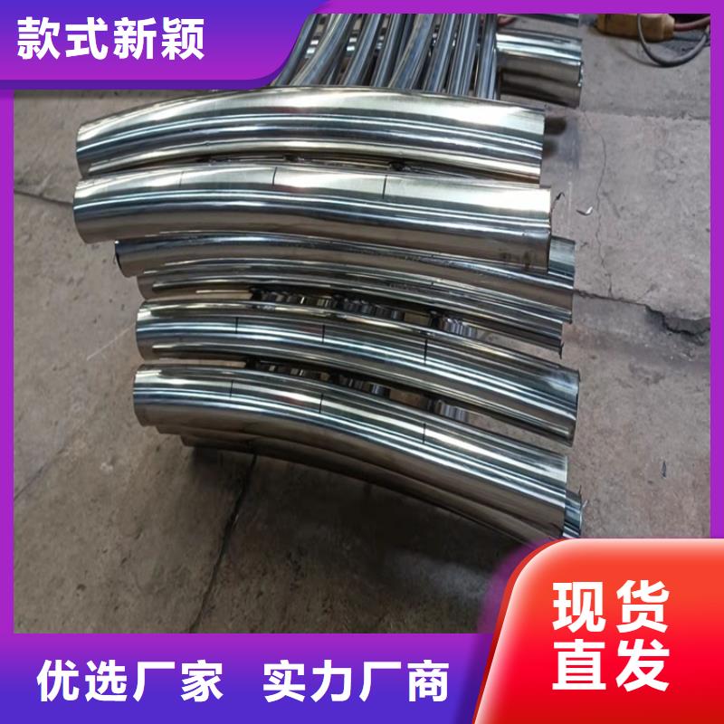 【 桥梁护栏道路护栏值得信赖】-服务范围包括振兴|元宝|营口|阜新|鞍山|辽阳|盘锦|朝阳|大连等