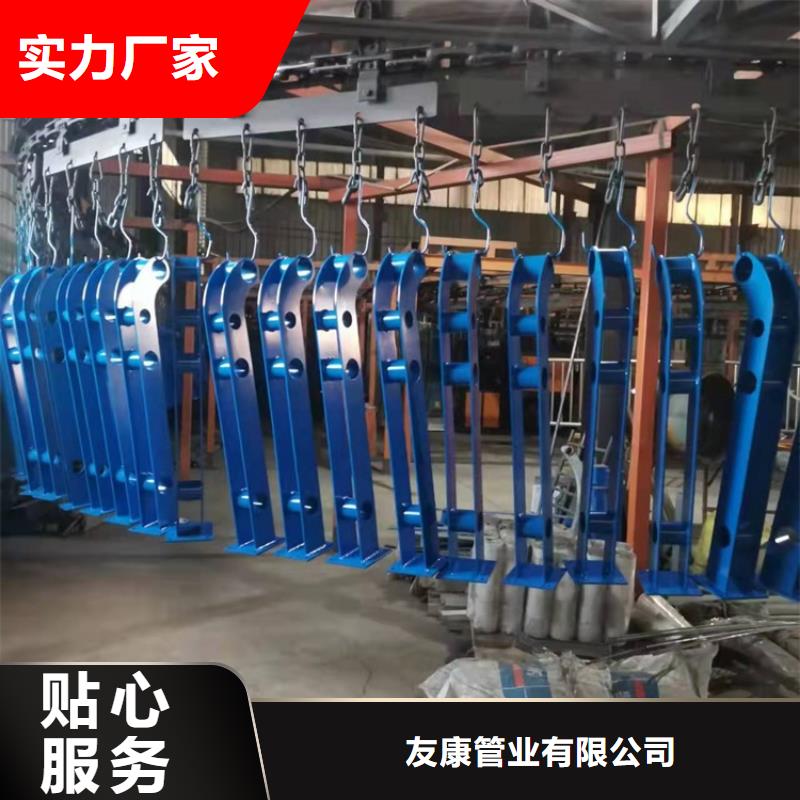 道路护栏视频-道路护栏(友康)覆盖地域海南省海口市美兰|琼山|三亚