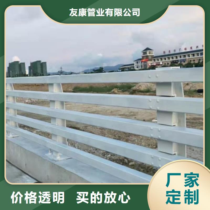 道路护栏-视频-海南省海口市友康道路护栏可服务区域秀英|琼山|三亚等