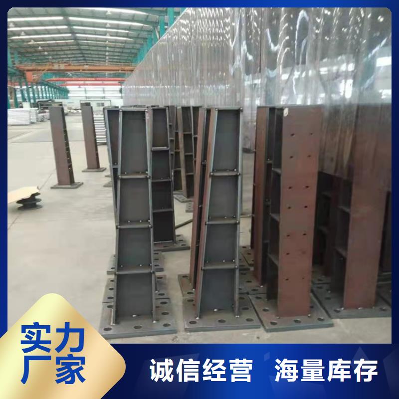 【 桥梁护栏道路护栏值得信赖】-服务范围包括振兴|元宝|营口|阜新|鞍山|辽阳|盘锦|朝阳|大连等