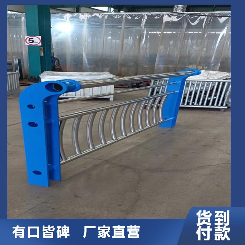 道路护栏生产厂家桥梁护栏-【防撞桥梁护栏厂】库存丰富